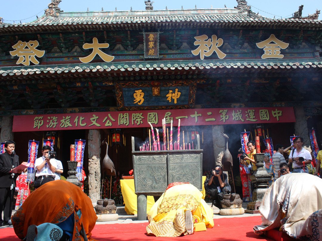 关帝庙-运城市必去景点