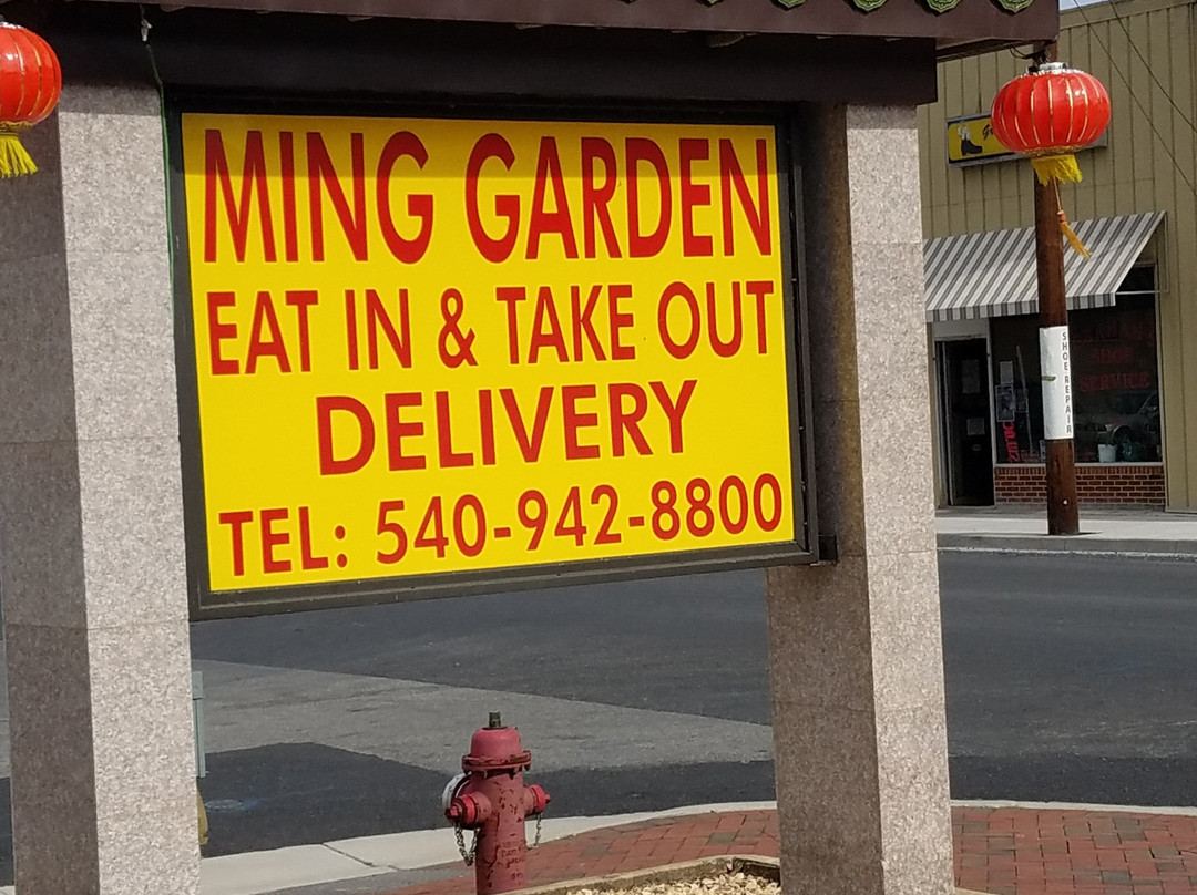 Afton餐馆和美食-Ming Garden Chinese Buffet & Grill