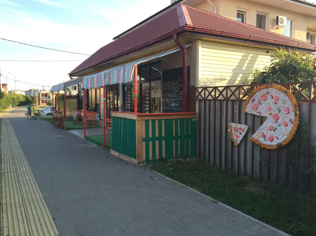 Gantiadi餐馆和美食-Pod Solntsem Toskany
