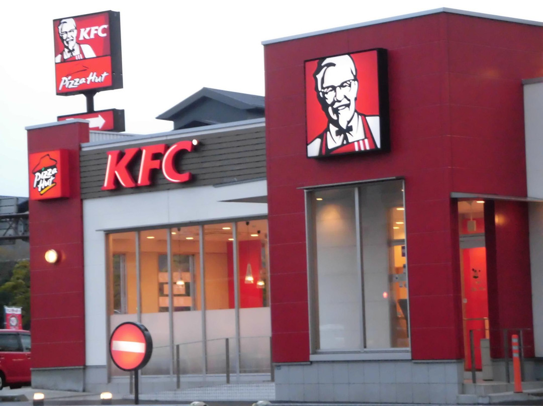 ケンタッキーフライドチキン 松江店