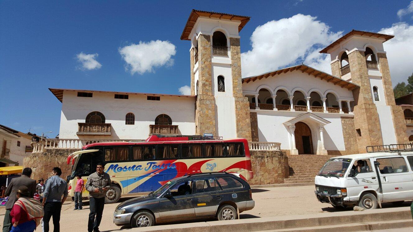 Hotel Chavin Senorial Huaraz-客卧