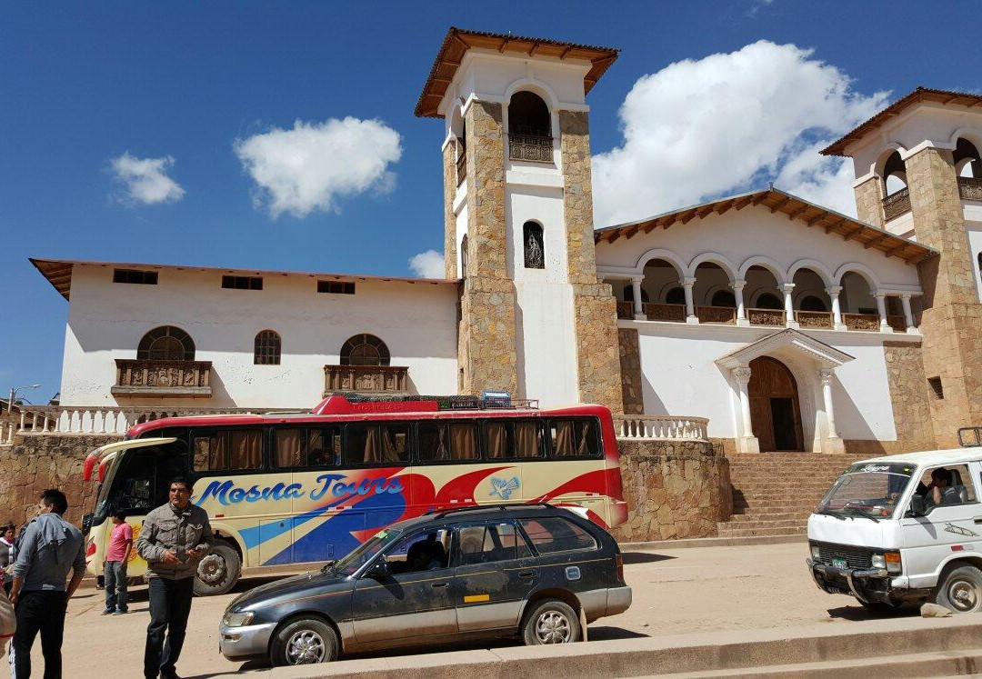 Carrizal酒店住宿-Hotel Chavin Senorial Huaraz