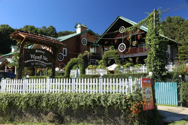 Hotel Wang Ne-浴室