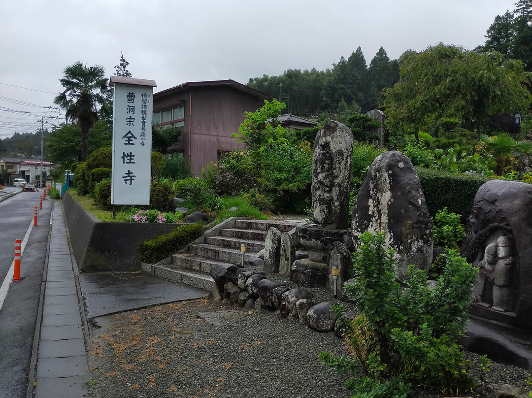 Zensho-ji Temple-安中市必去景点