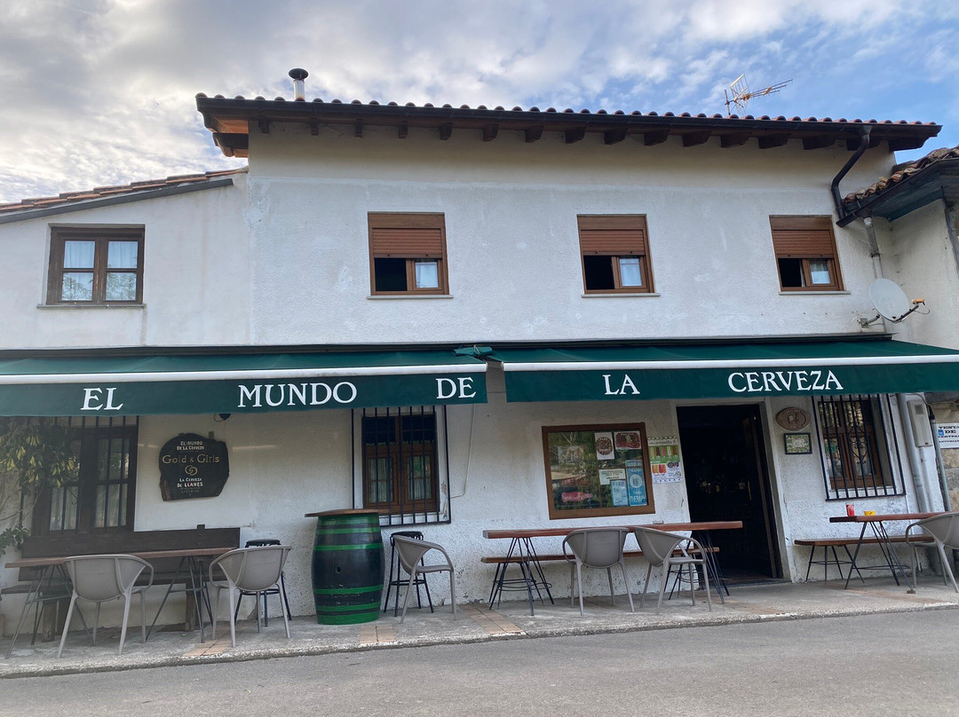 El Mundo de la Cerveza-利亚内斯必去景点