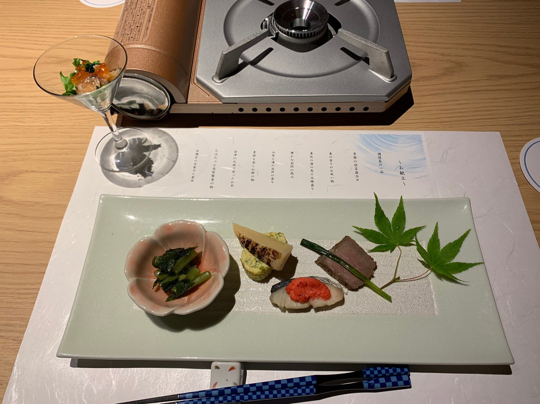 Sansuiso主图
