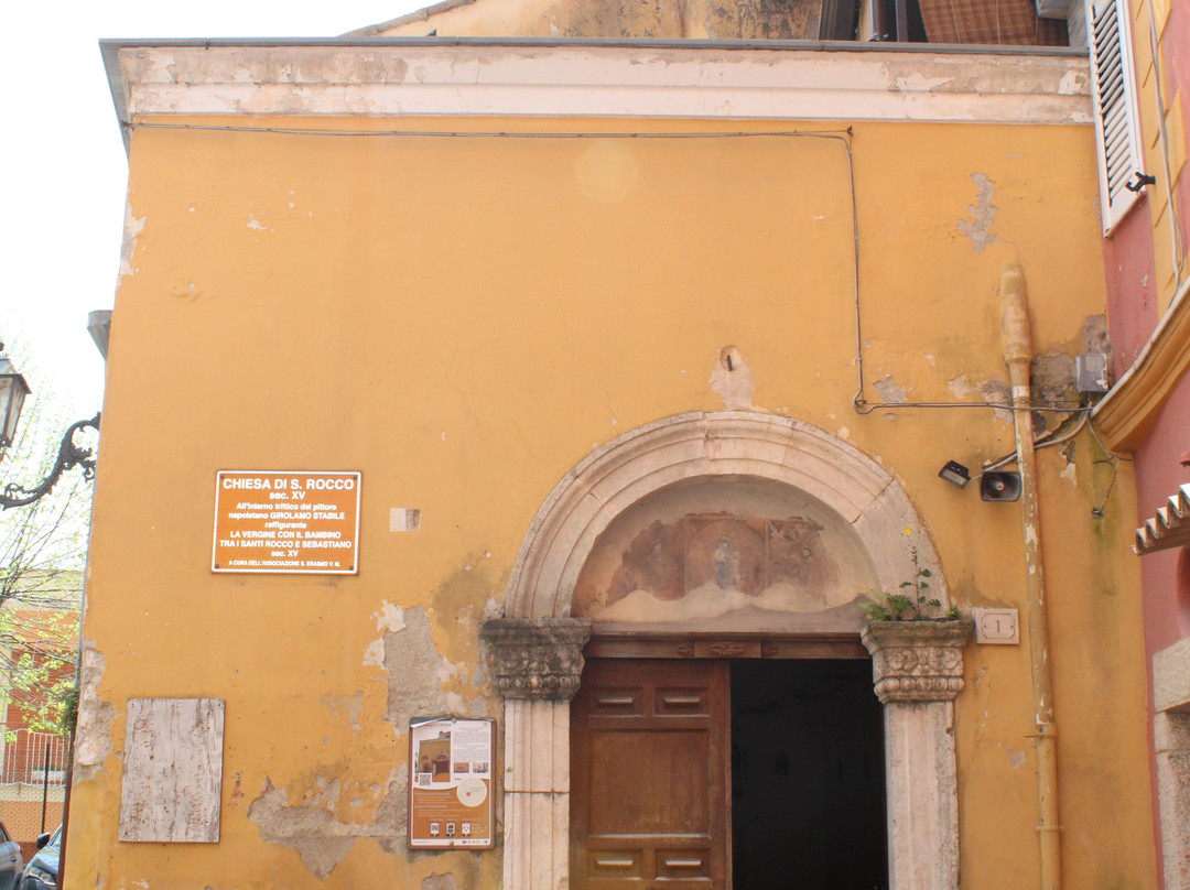Chiesa di San Rocco-Formia必去景点