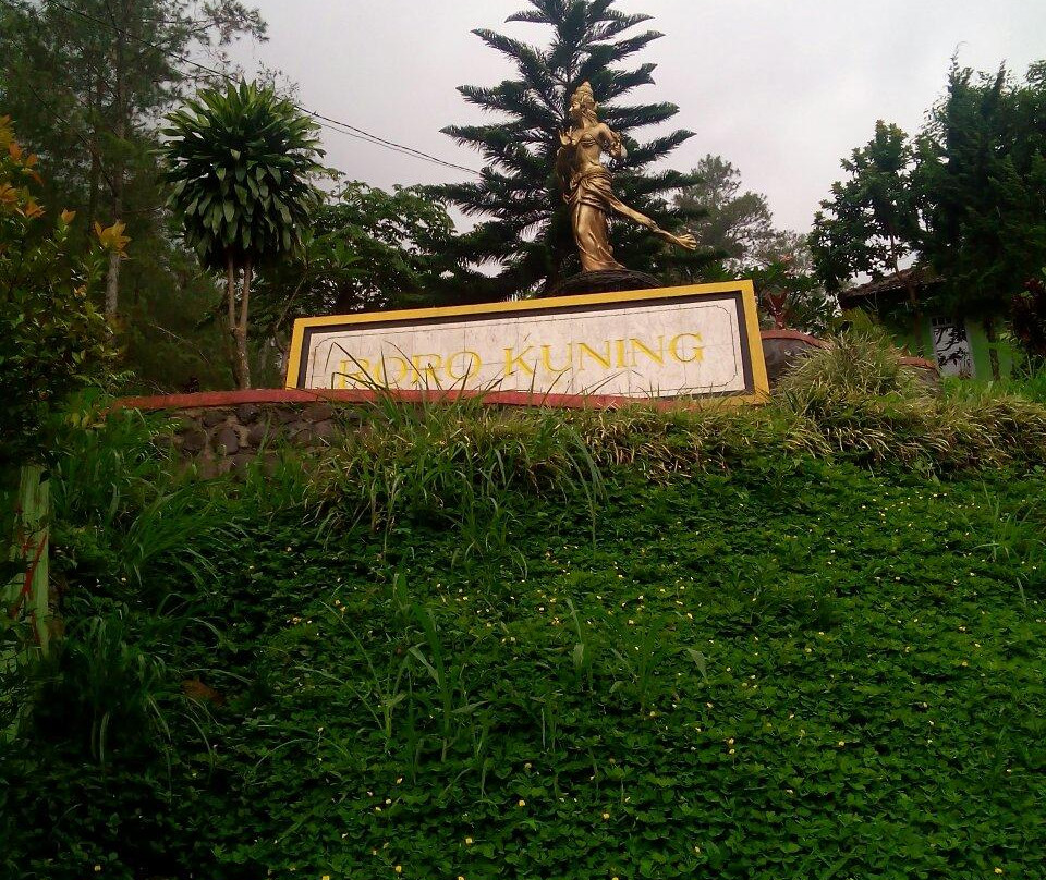 Roro Kuning Waterfall-Nganjuk必去景点