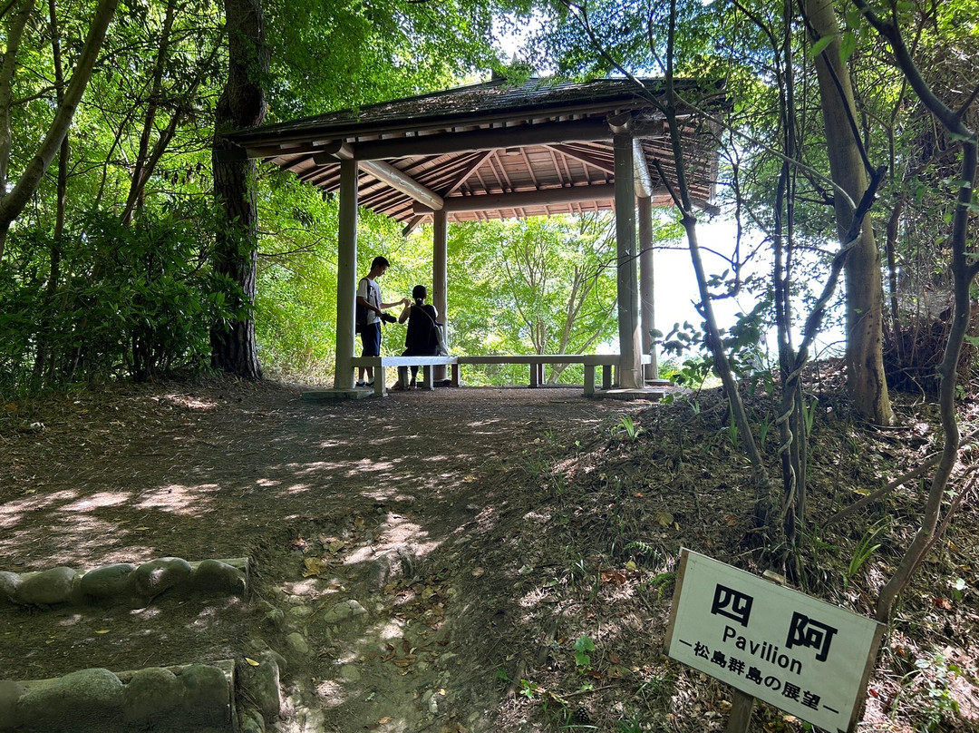 Fukuurajima-松岛町必去景点