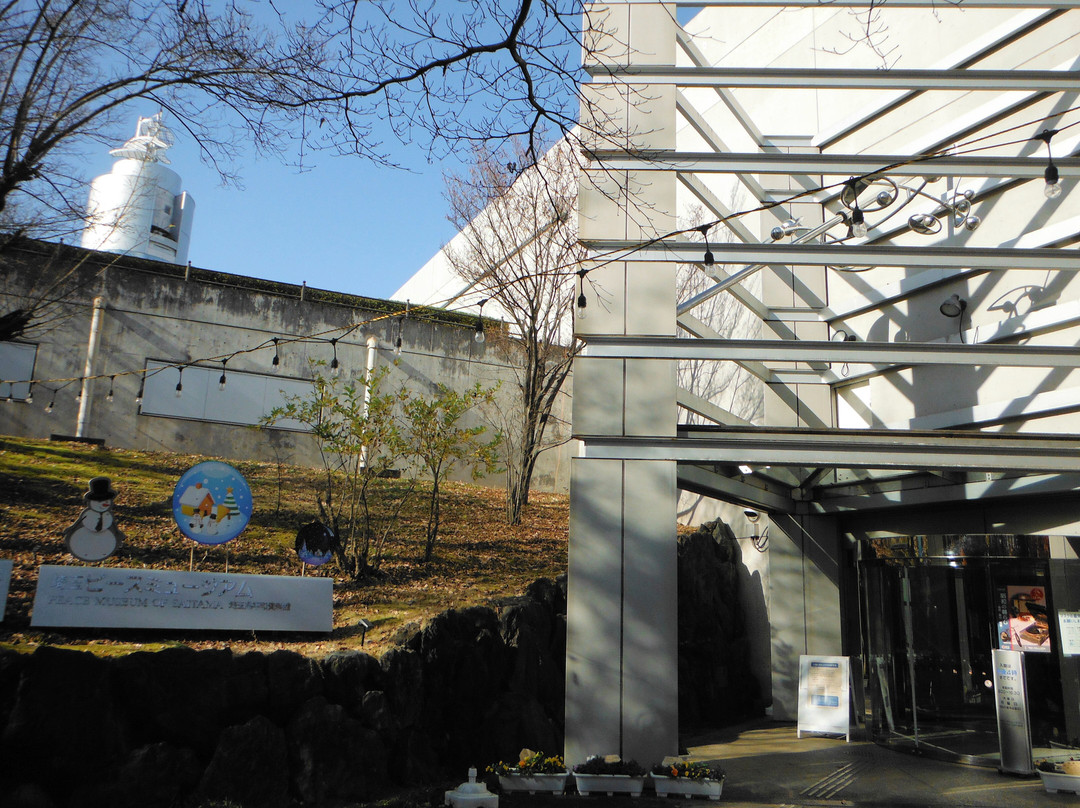 Peace Museum of Saitama-东松山市必去景点