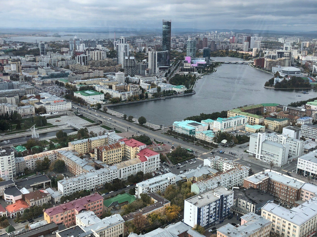 Visotsky Business Center Lookout景点图片