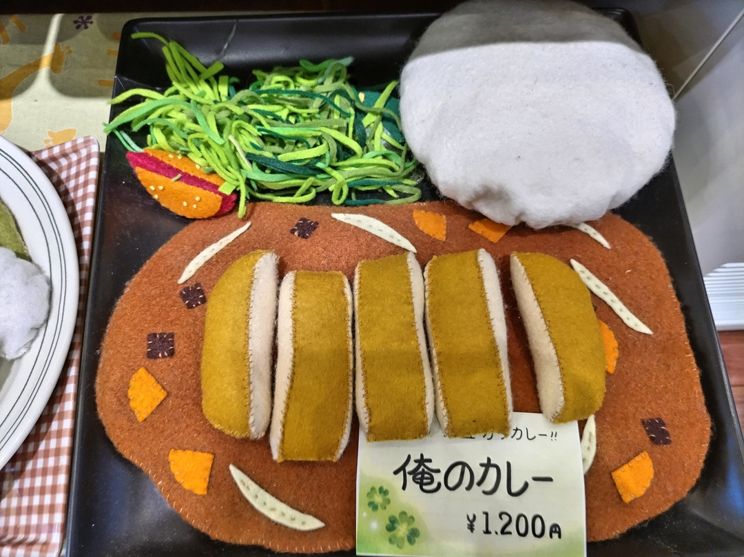 Roadside Station Toyone Green Port Miyajima-丰根村必去景点