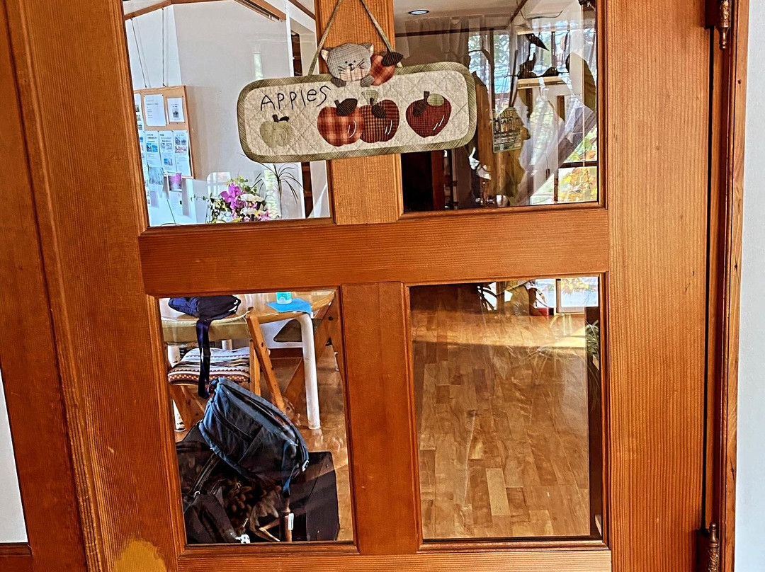 Pension Wonderland主图