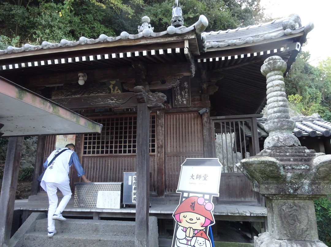 Koyama Temple-善通寺市必去景点