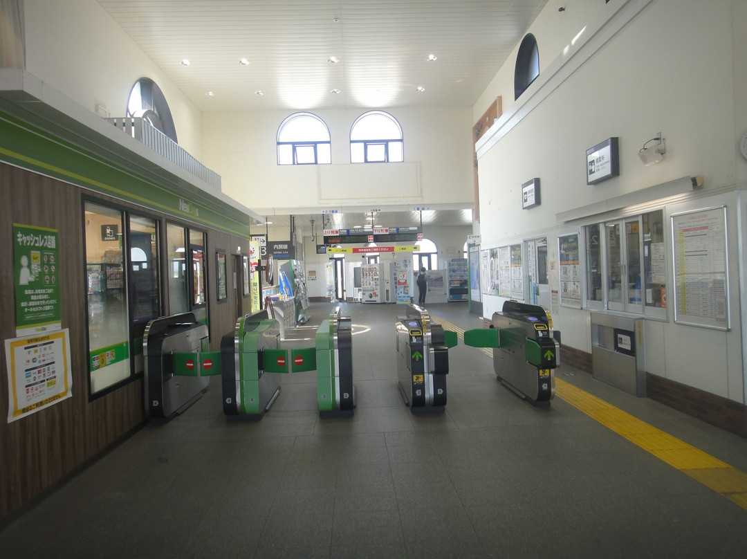 Tateyama City Tourist Association Kanko Machizukuri Center-馆山市必去景点