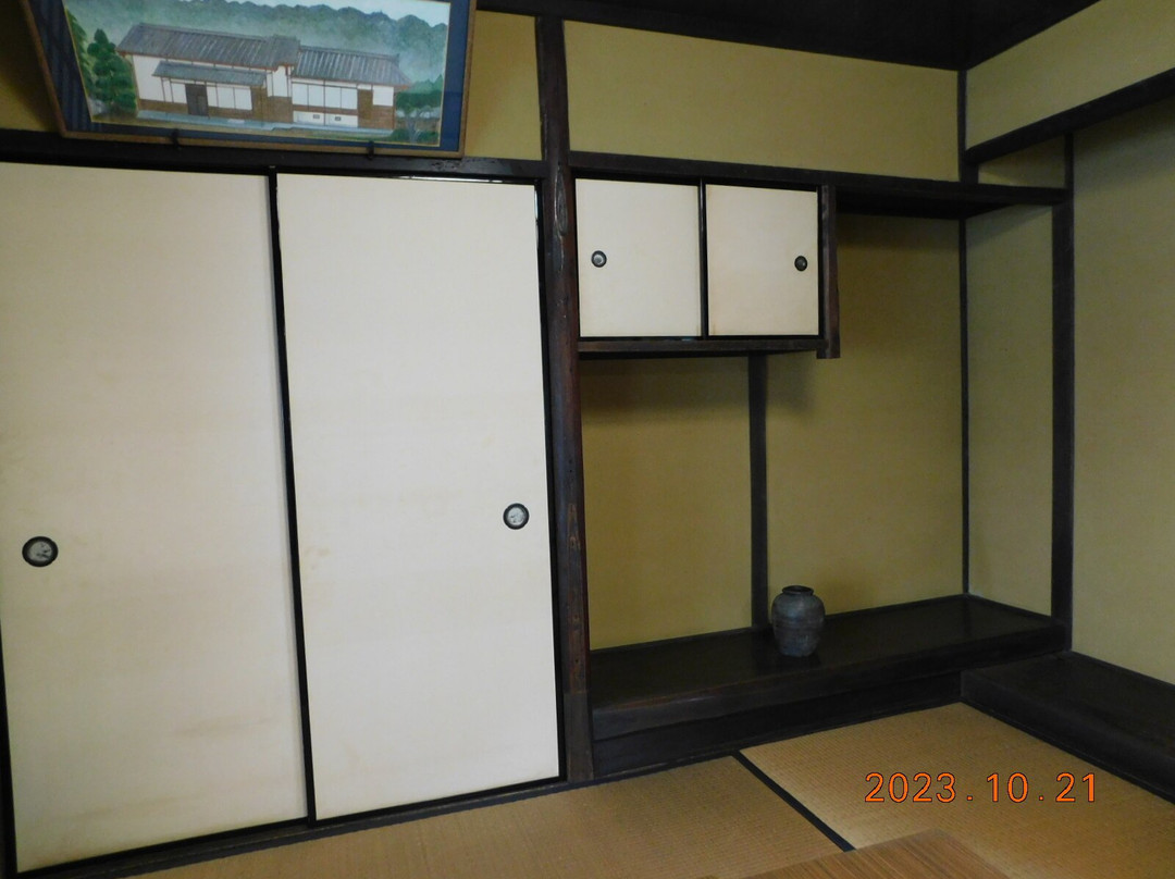 Kanzanro-八尾市必去景点