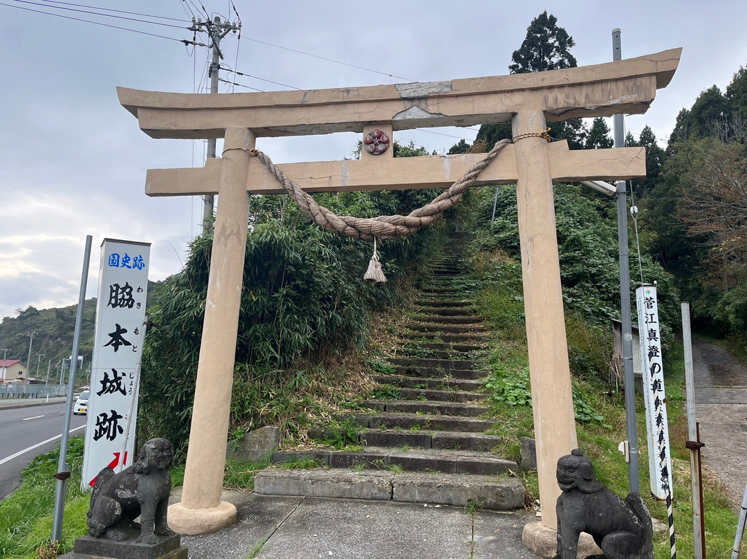 Wakimoto Catsle Remains-男鹿市必去景点