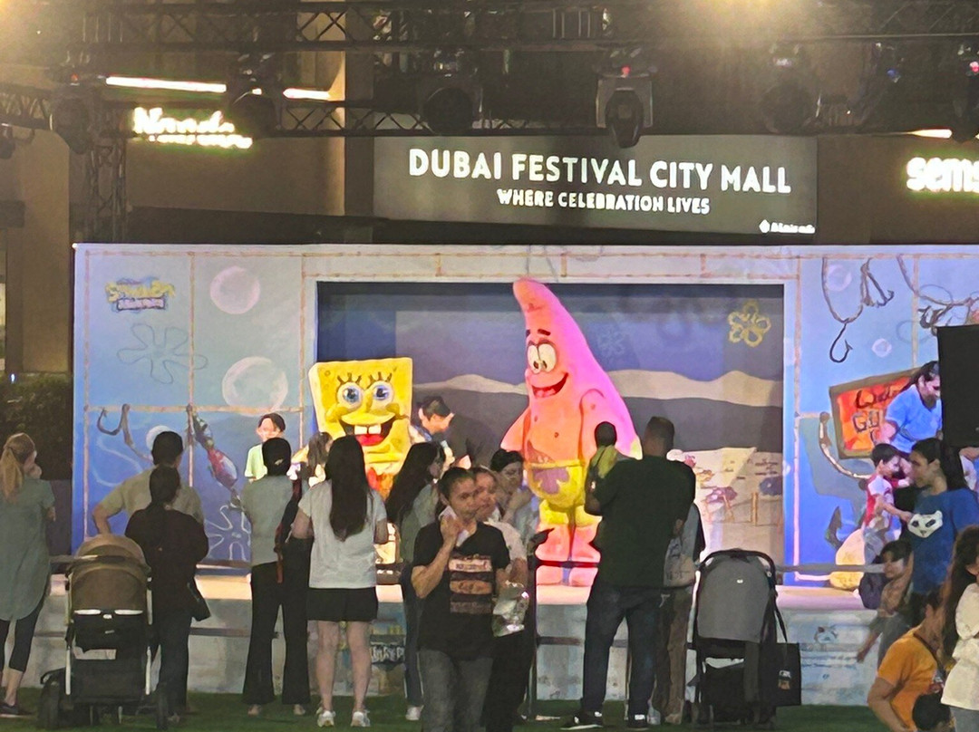 迪拜节日城景点图片
