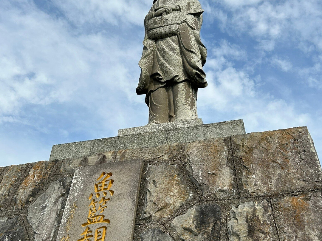 Gyoran Kannon Observation Deck景点图片