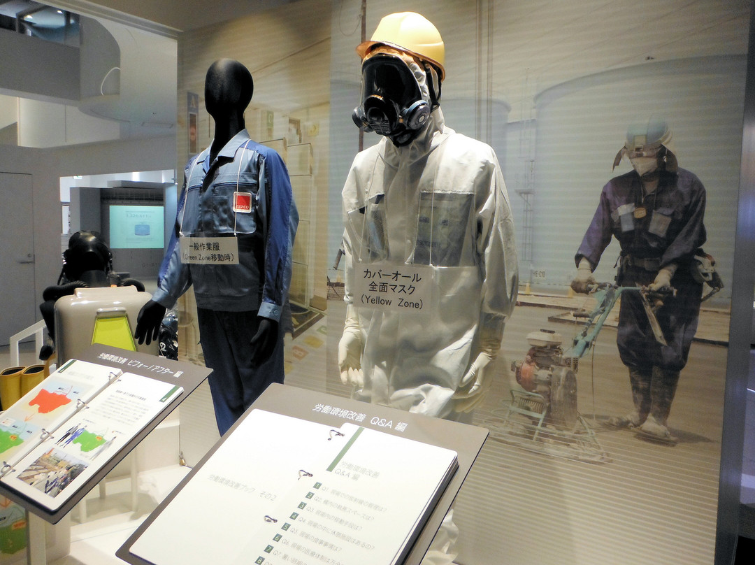 TEPCO Decommissioning Archive Center景点图片