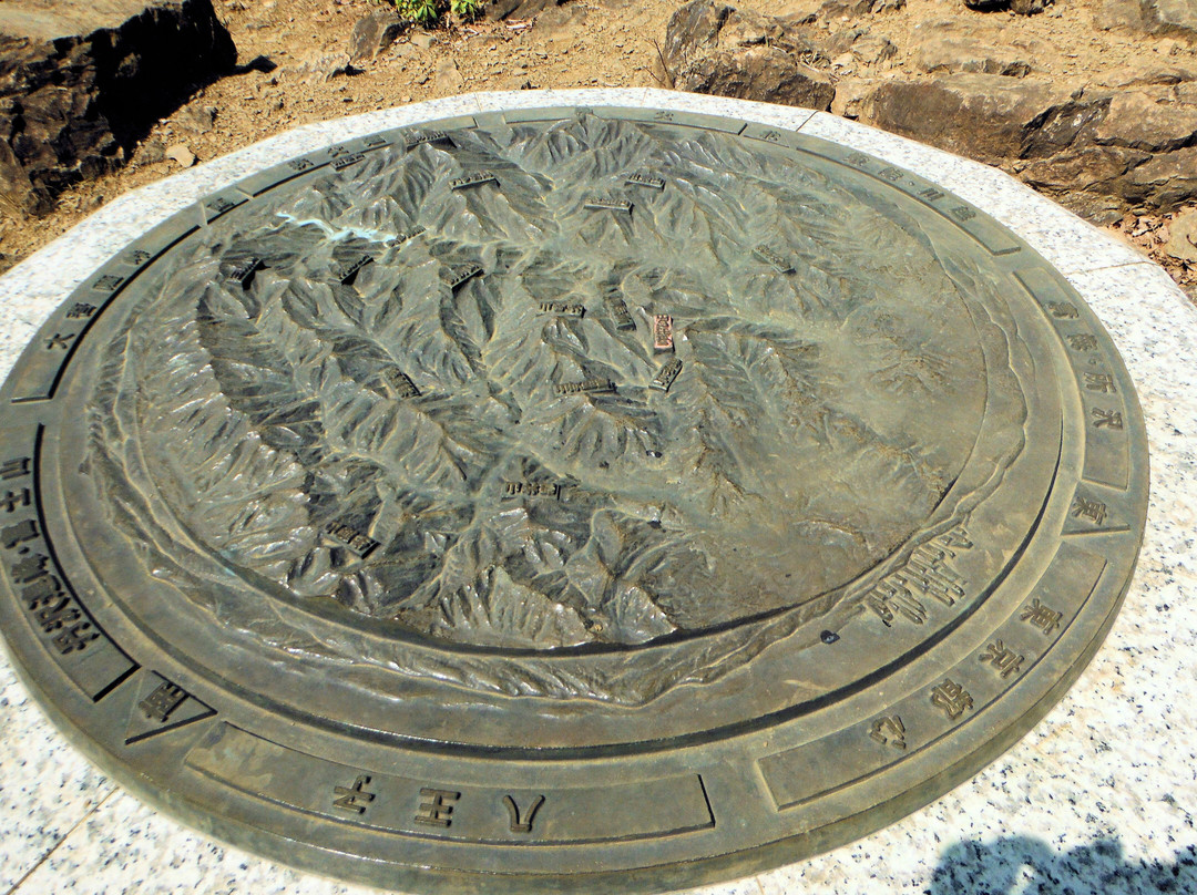 Mt. Hinode-日之出町必去景点