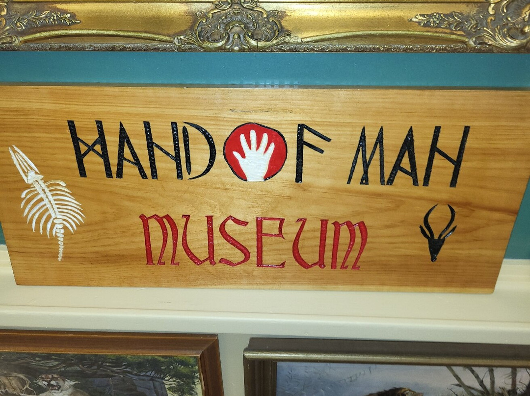 Hand of Man - Museum of Natural History, Cultural Arts & Conservation景点图片