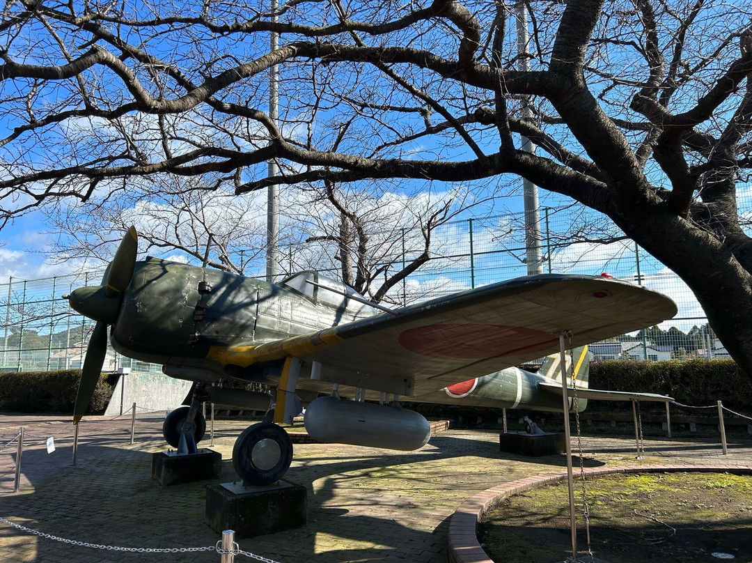 Chiran Heiwa Park-南九州市必去景点