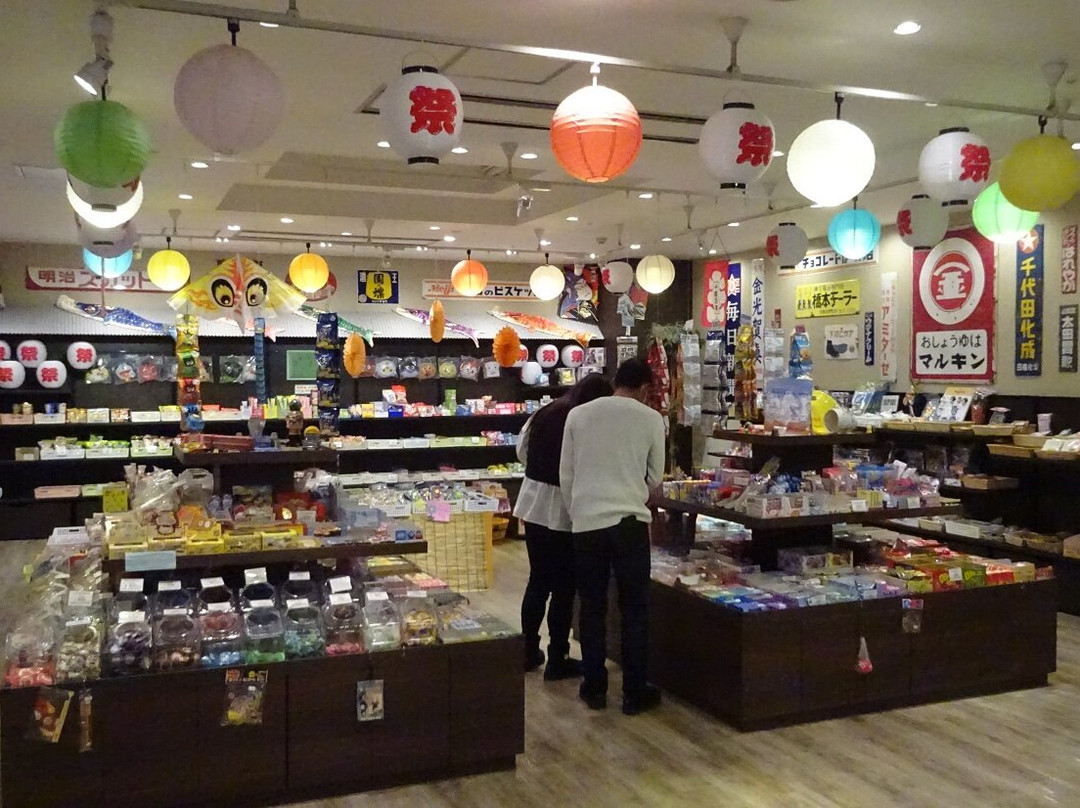 别府龟之井温泉酒店主图