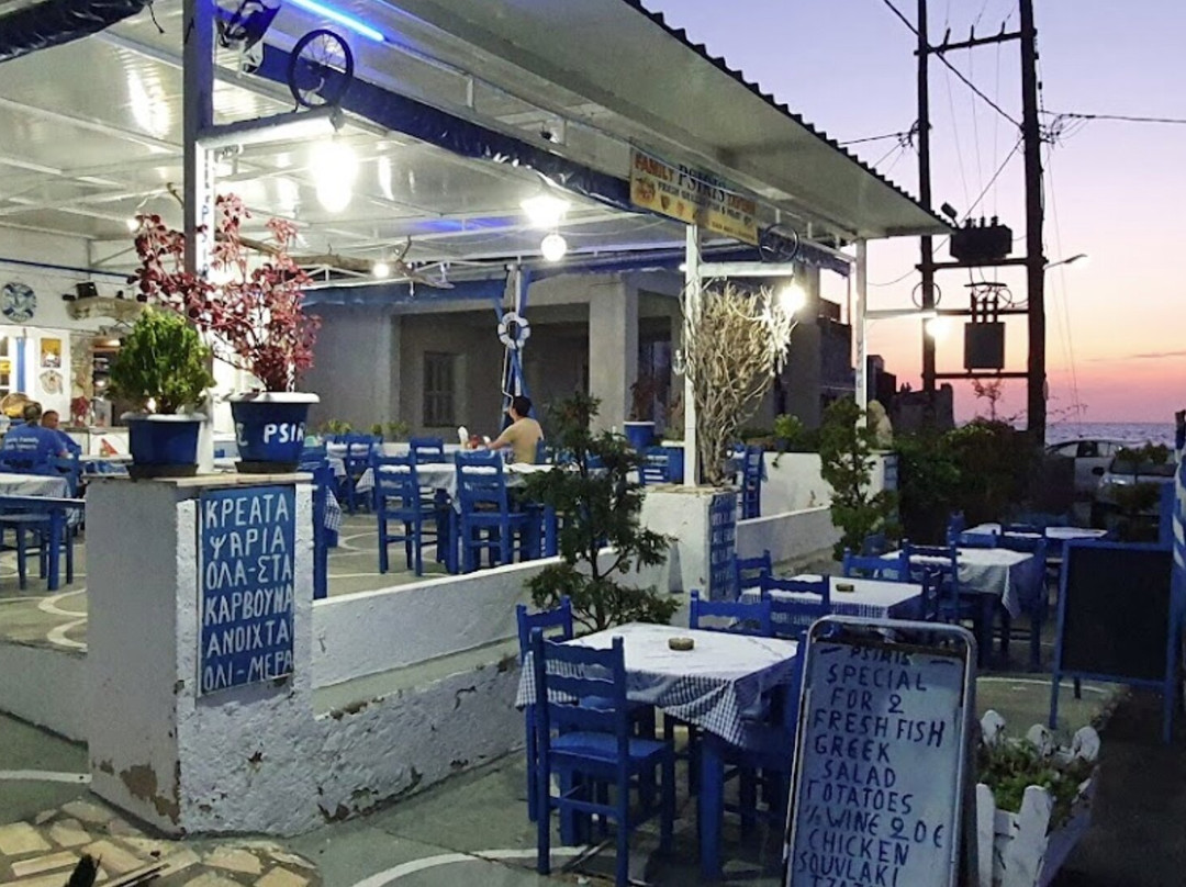 Psiris Taverna