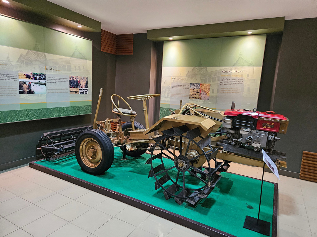 National Museum Of Thai Rice Farmers