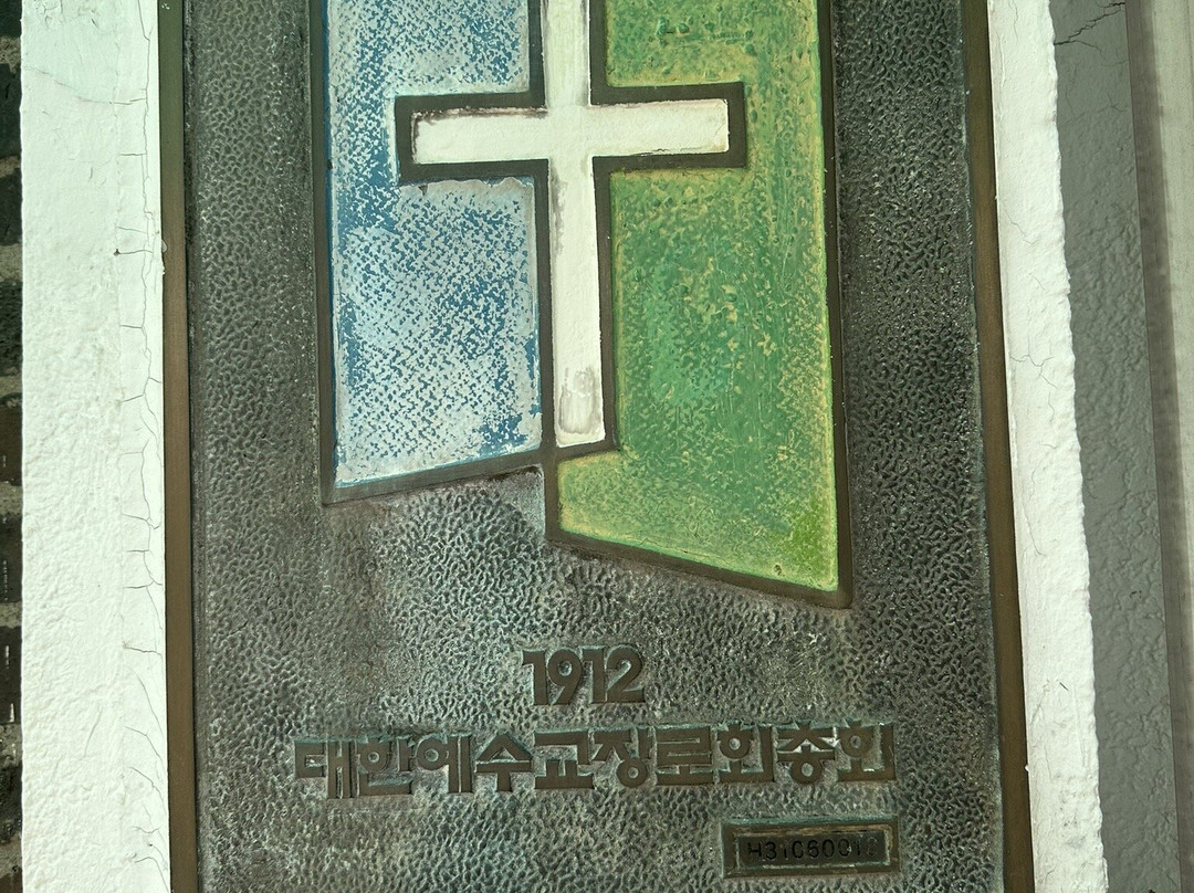 Songtan Central Presbyterian Church-平泽市必去景点