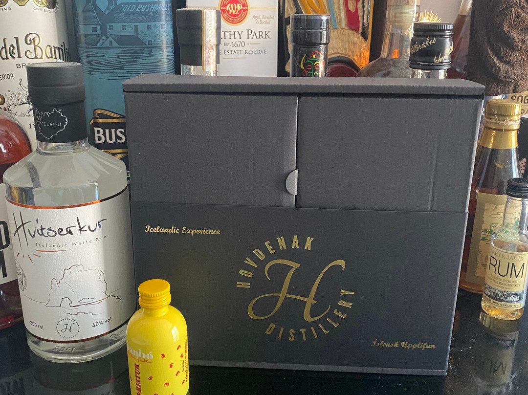 Hovdenak Distillery-哈夫纳夫约杜尔必去景点