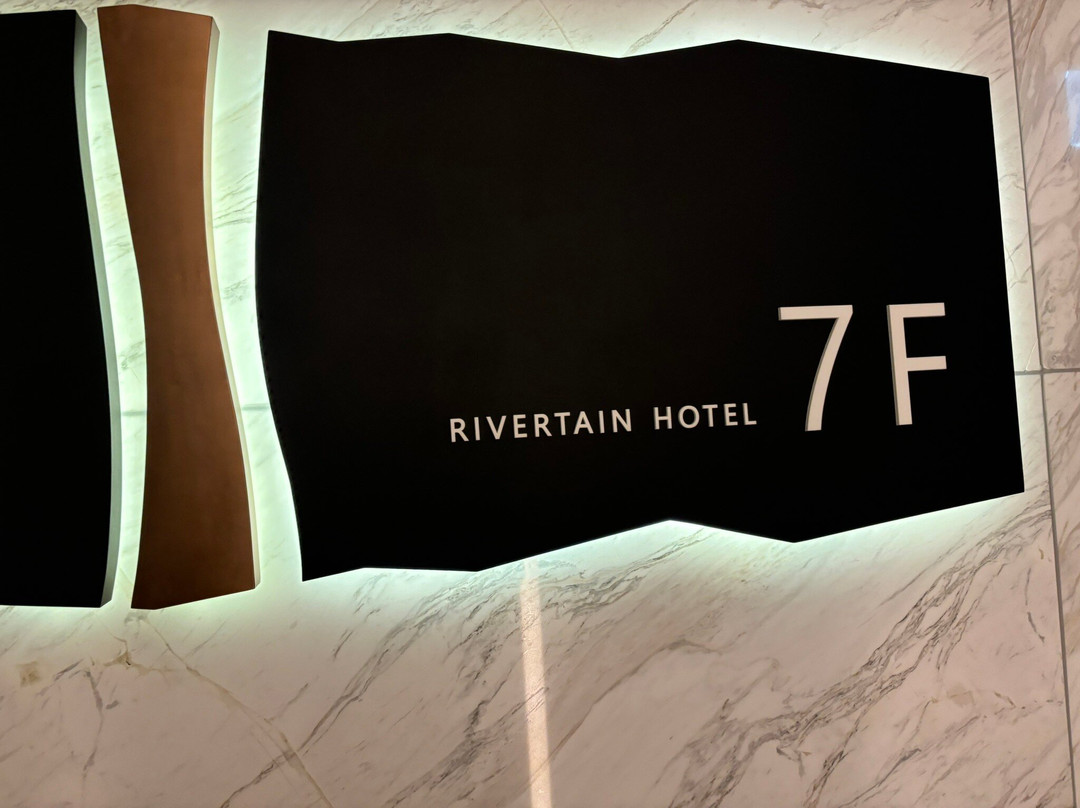 Rivertain Hotel主图