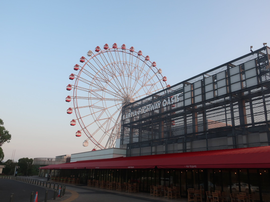 Kariya Highway Oasis-刈谷市必去景点