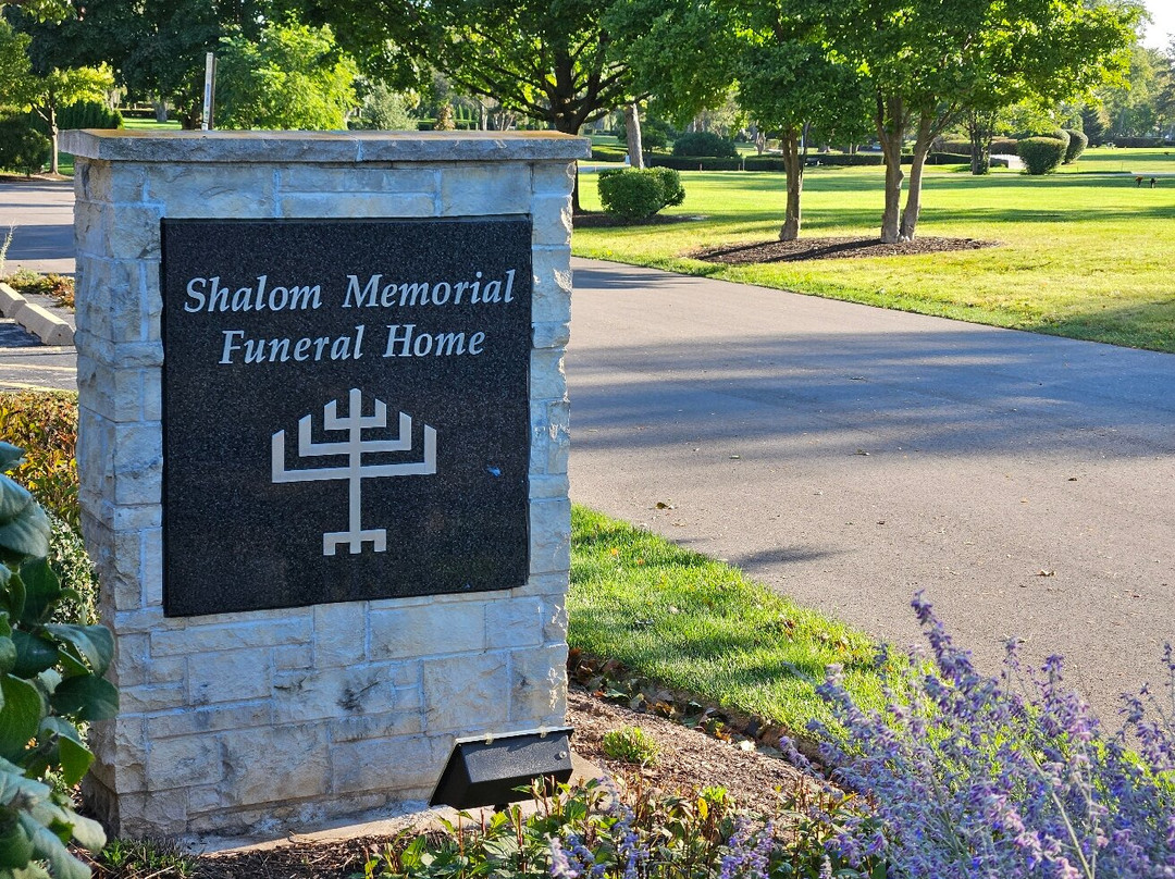 Shalom Memorial Park-阿灵顿海茨必去景点