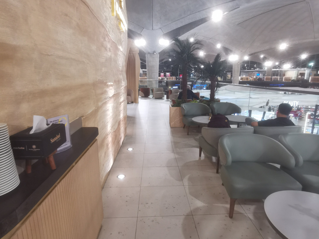 Plaza Premium Lounge (departures)-安曼必去景点