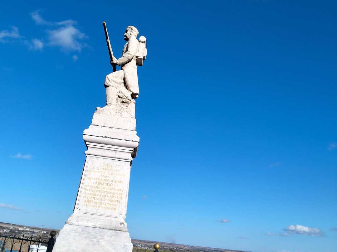 Memorial Alminskiy Battlefield-Viline必去景点
