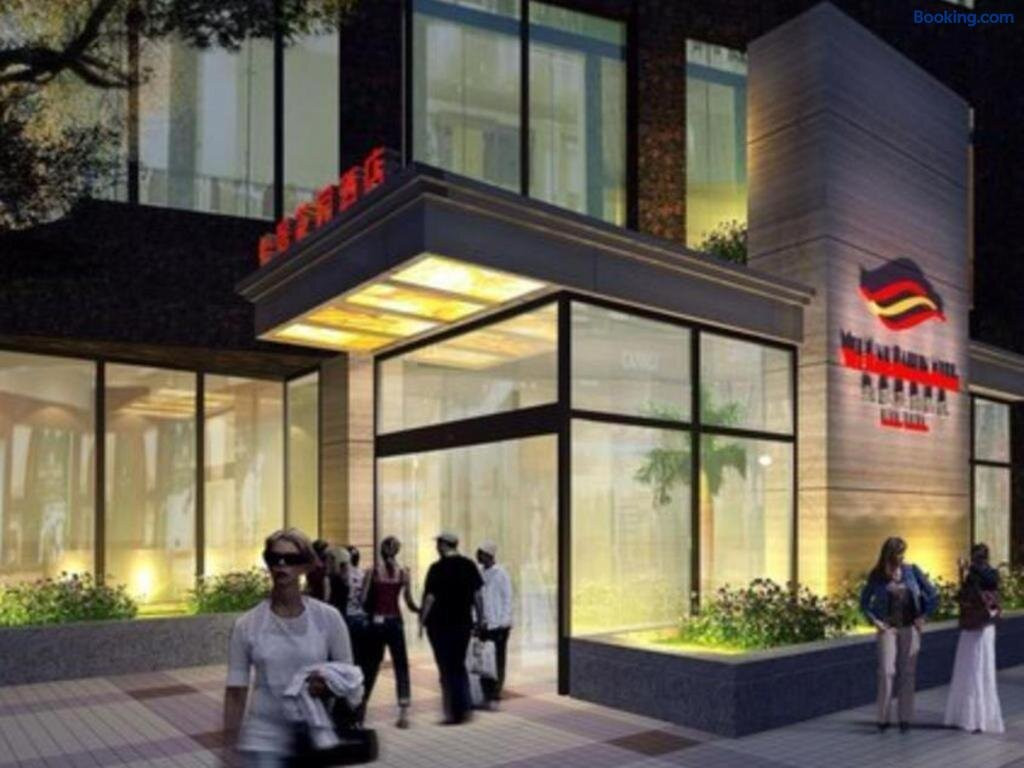 怡景花园酒店主图