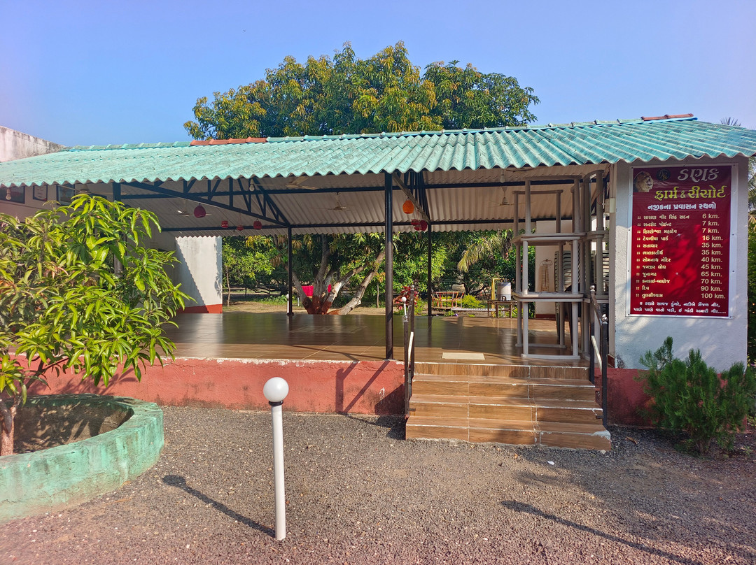 Nova Danak Resort