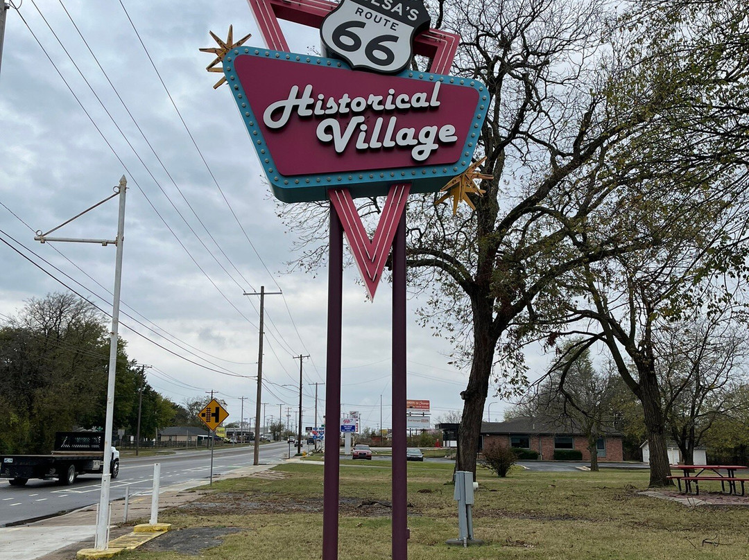 Route 66 Historical Village-塔尔萨必去景点