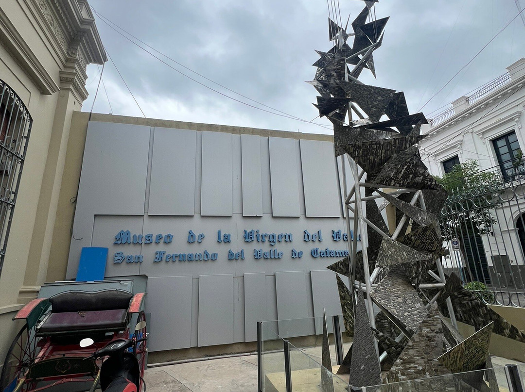 Museo de la Virgen del Valle-San Fernando del Valle de Catamarca必去景点