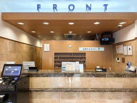 Toyoko Inn Sakaihigashi Eki主图