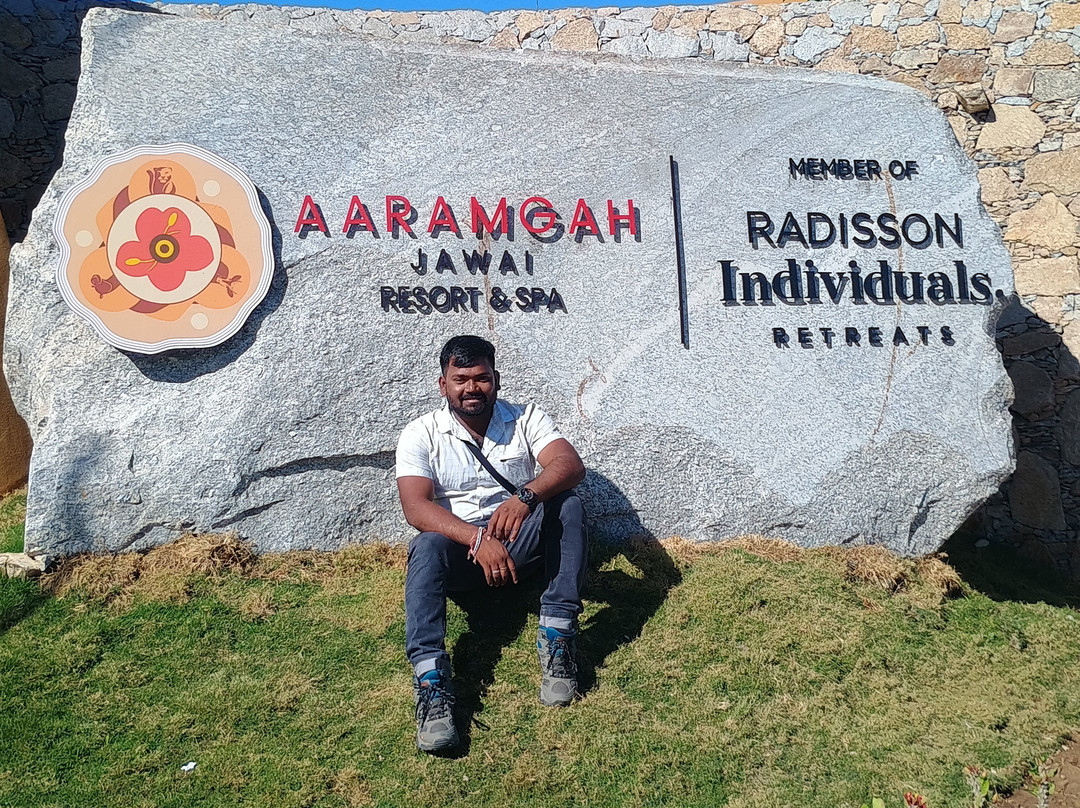 Aaramgah Jawai Resort & Spa, A Member Of Radisson Individuals Retreats