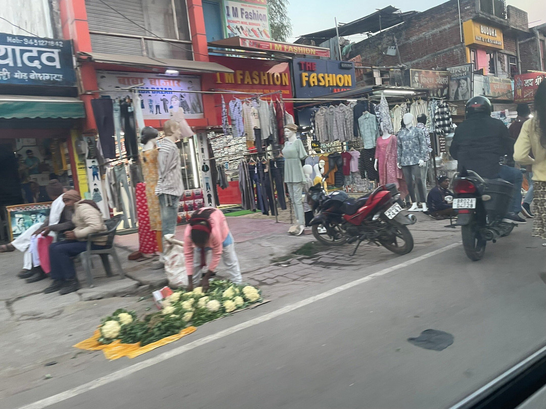 Pind Daan Gaya景点图片