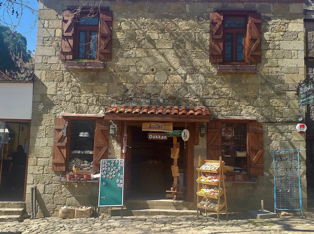 Adatepe Dükkanı-阿达泰佩必去景点