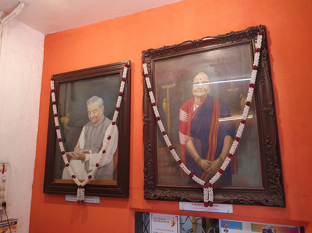 Raja Dinkar Kelkar Museum景点图片