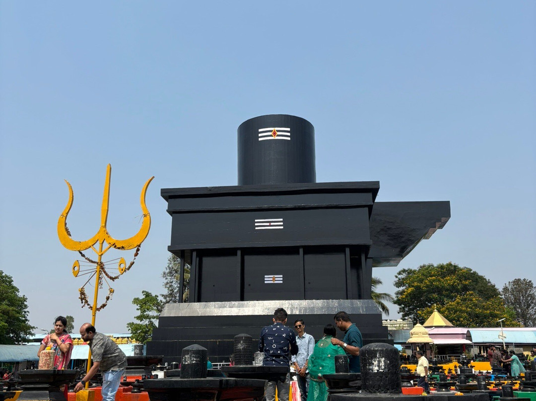 Kotilingeshwara Temple景点图片