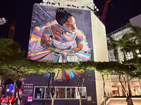 Adrienne Arsht Center for the Performing Arts of Miami-Dade County-迈阿密必去景点