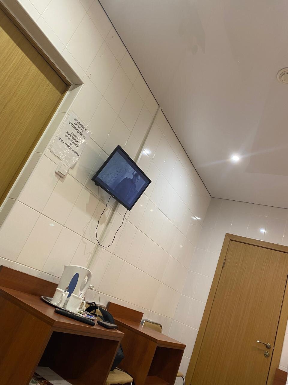 Troya Hotel-官方