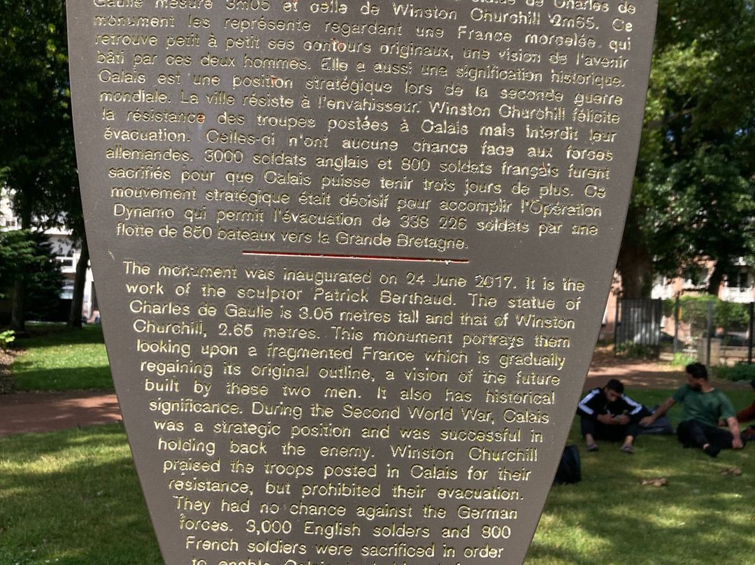 Parc Richelieu-加莱必去景点